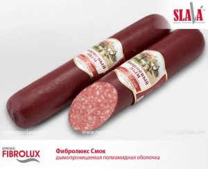 FibroluxSmok1