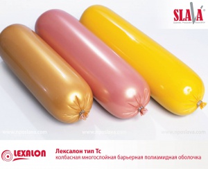 LexalontipTC