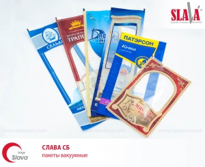 SlavaSB01