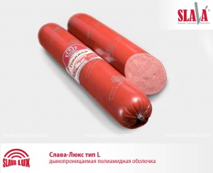 SlavaluxtipL01