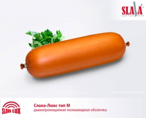 SlavaluxtipM01