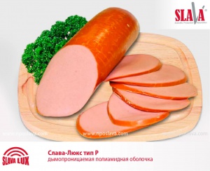 SlavaluxtipP01
