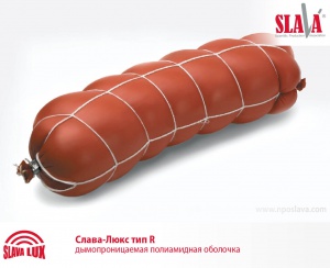 SlavaluxtipR01